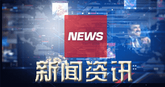 绥中当地报道（今年零七月二七日）新新SBS橡胶价格走势_本日SBS橡胶价格行情